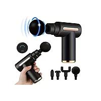 Aparat de masaj pentru relaxare sau tonifiere, Tip pistol, Portabil, 6 viteze, 4 accesorii adatabile, Negru