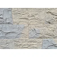 Marmura blue gray antracit scapitata 40x20x2cm