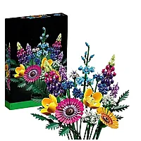 Buchet Flori Salbatic Innovium , Cadoul Perfect de Valentine s, Decor Permanent, Aspect Natural, Decoratiuni
