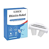 Dilatator Nazal Innovium pentru Respiratie Usoara, Ameliorarea Rinitei si Congestiei Nazale, Design Compact 5