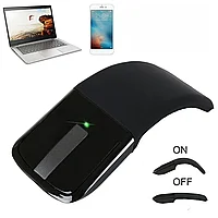 Mouse Fara Fir Konzmann Pliabil, Portabil si Compact, Silentios, Tehnologie Wi-Fi 2.4 GHz, Design Ergonomic,