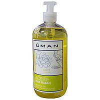 Ulei masaj corp UNT DE SHEA - 500 ml