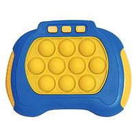 Jucarie Electronica Pop It, cu sunet, 999 piste, albastru galbena, 3+ Ani