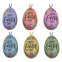 Oua Decorative de Paste, multicolore, cu Imprimeu Happy Easter, 5cm - 6buc