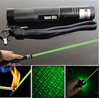 Pointer laser! Power 2000MW! Foarte puternic !!