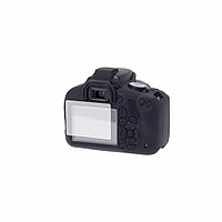 Folie de protectie Smart Protection Canon EOS 1200D - Set 2 folii display