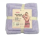 Set prosop baie si prosop pentru par din microfibra, culoare mov