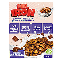 Cereale cu 30% Proteina, Vegane, Indulcite Natural, cu Carbohidrati Redusi, Fara Zahar si Fara Gluten - Aroma de Ciocolata 250G