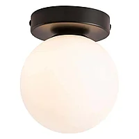 Lustra Glob Alb cu Soclu Negru JIJU®, 150×150×200mm, E27