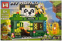 Set de constructie MG, Minecraft My World 4 in 1, 303 piese