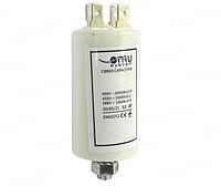 Condensator de operare 4μF 450V AC cu surub M8, piulita (6.4x0.8mm)