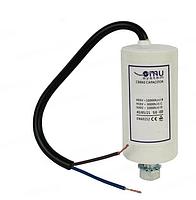 Condensator de operare 5μF 450V AC cu cablu surub M8 cu piulita fir de 20cm