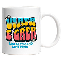 Cana alba personalizata,Design Stil Valuri Mare Viata E Grea Mai Ales Cand Esti Prost,Copii,Stele,INOVATIX®.