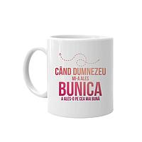 Cana alba personalizata,Cand Du MNezeu mi-a ales bunica,a ales-o pe cea mai buna,Alb,INOVATIX®. 330ml