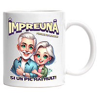 Cana alba personalizata,Cuplu bunici fericiti dragoste impreuna pentru totdeana Valentine's Day,INOVATIX®.