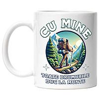 Cana alba personalizata,Barbat Pe Carare Munte Cu Mine Toate drumurile Duc la Munte Natura,INOVATIX®. 330ml