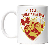 Cana alba personalizata,esti jumatea mea cuplu fericit Valentine's Day,INOVATIX®. 330ml