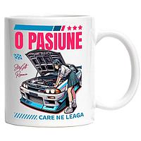 Cana alba personalizata, Fata Stil Anime Tinuta Moderna O Pasiune care Ne Leaga Masina De Curse Colorata