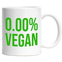 Cana alba personalizata, In Limab Romana 0,00% Vegan Carne Mancare Pofticios,INOVATIX®. 330ml