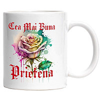 Cana alba personalizata,Trandafir Colorat Arta Pictura Stil Curgatoare Cea Mai Buna Prietena,INOVATIX®. 330ml