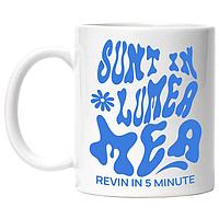 Cana alba personalizata, In Limba Romana Iluzie Optiva floare Sunt In Lumea Mea Revin In 5 Minute,INOVATIX®.