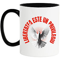 Cana alba personalizata, Porumbel Alb Aripi Imense Simbol Puritate Libertatea Este Un Privilegiu, cu Maner