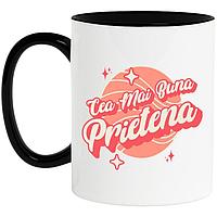 Cana alba personalizata,Minge De Baschet Stele stralucitoare Cea mai Buna Prietena Fete,dragoste MN