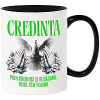 Cana alba personalizata, Porumbel Alb Puritate Maine Rugandu-se Credinta Si Rugaciune Totul Este Posibil, cu