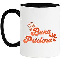 Cana alba personalizata, Romantic In Limba Romana Cea Mai buna Prietena,Familie MN INOVATIX®. 330ml