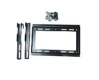 Suport TV perete CELhome, 35, 106 cm (14, 42 inch), max 25 kg, compatibil VESA 75x75 , 200x200 mm,