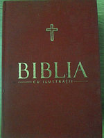 BIBLIA CU ILUSTRATII VOL.1 PENTATEUHUL-VERSIUNE BARTOLOMEU VALERIU ANANIA