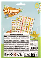 SET ABTIBILDURI DECORATIVE OUA PASTE - MODEL 1 - GRAFIX (810039)