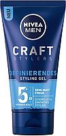 Gel de par NIVEA MEN Craft Stylers Defining cu efect mat pentru fixare puternica, 150 ml