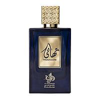 Apa de Parfum Thanaani, Al Wataniah, Barbati - 100ml