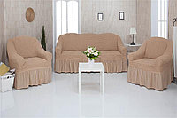 Universal Cehia pentru o canapea și 2 scaune cu o fustă, o frază