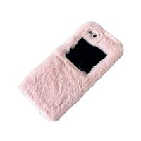 Husa pufoasa din termoplastic compatibila cu Samsung Galaxy Z Flip5 5G, Pink Blush, TVS066