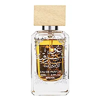 Apa de Parfum Oud Sharqia, Ard Al Zaafaran, Unisex - 80ml