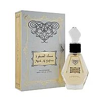 Apa de Parfum Musk Al Safwa, Rihanah, Femei - 80ml