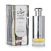 Apa de Parfum Khaltaat Al Arabia Silver, Lattafa, Barbati - 100ml