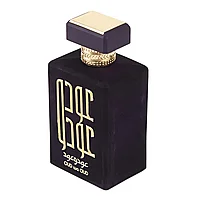 Apa de Parfum Oud Wa Oud, Ard Al Zaafaran, Barbati - 100ml