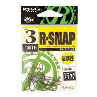 Set agrafe rapide RYUGI R-Snap, 10 buc/set, putere mare 2