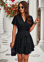 Rochie ocazii, Wickelkleid, S