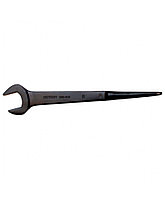 Cheie ingusta cu cap deschis KEN-580-8510K
