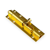 Zavor Poarta