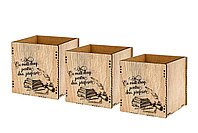 Set 3 cutii decorative design scolar, Producator cutii pentru flori cu stil