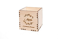 Cutie din lemn O primavara frumoasa - CD1021