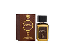 Parfum Arabesc Nylaa OUD MANIA, apa de parfum, 100 ml, unisex
