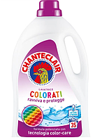 Detergent Lichid de Rufe, Chante Clair, Colorate, 1.575 L, 35 spalari Colorate, 35