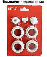 Set de conexiune radiator de încălzire 1x3/4 kit