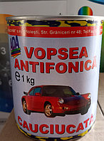 VOPSEA ANTIFONICA CAUCIUCATA 1KG